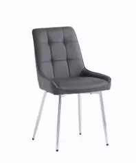Arrow Dining Chair - Grey PU Leather